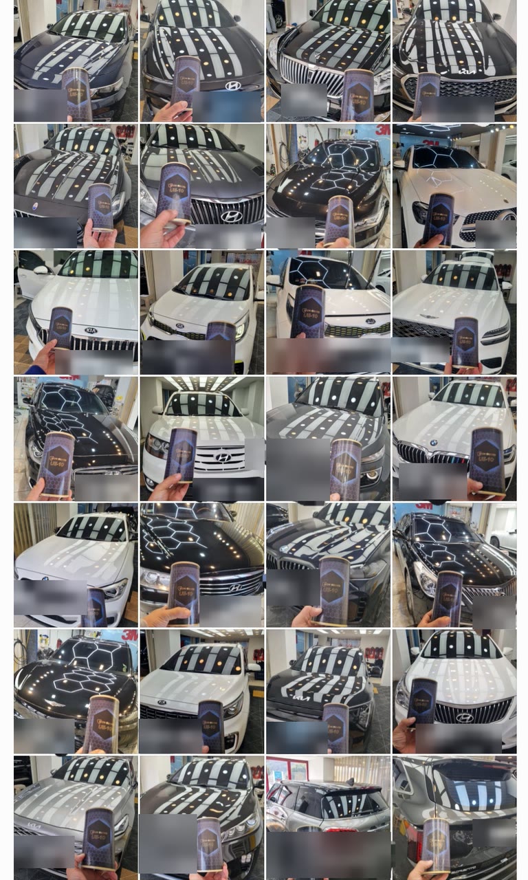 코팅제 캔을 들고 찍은 여러 차량 보닛 사진 모음
